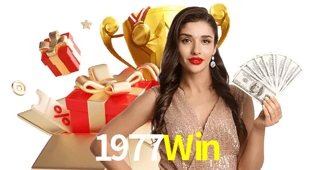1977Win